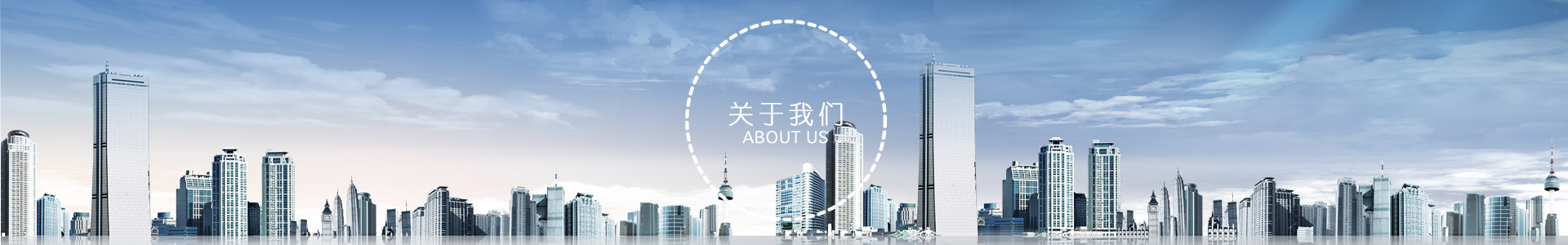 關(guān)于開(kāi)維喜